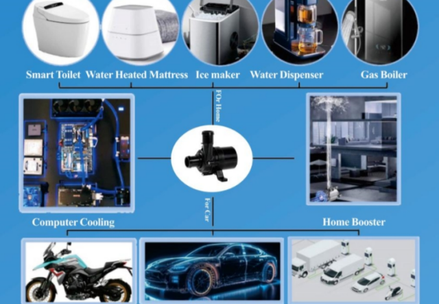 微型無刷直流電子水泵的應(yīng)用都有哪些 ？
